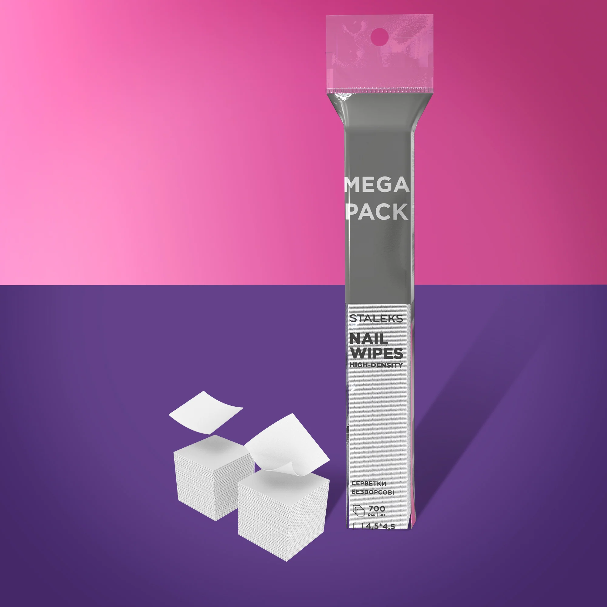 Sale (Wipes)
